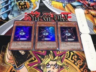 韓国版 ネクロフェイス ウルトラ 3枚セット てら