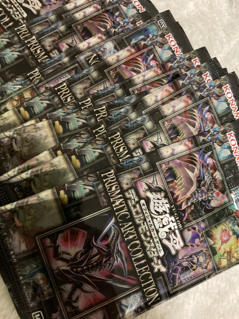 遊戯王 プリズマティックアートコレクション 未開封2パック 送料込み価格