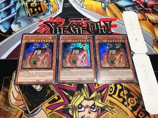 Korean version Kasha Ultra, set of 3 Tera