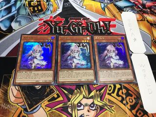 韓国版 浮幽さくら ウルトラ 3枚セット てら