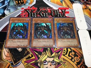 韓国版 D-HERO ディアボリックガイ ウルトラ 3枚セット てら