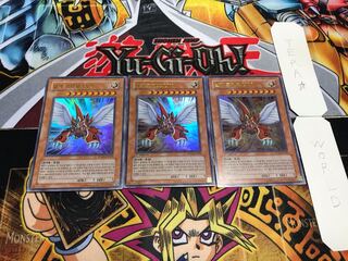 Korean Winged Kuriboh LV9 Ultra, set of 3 Tera.