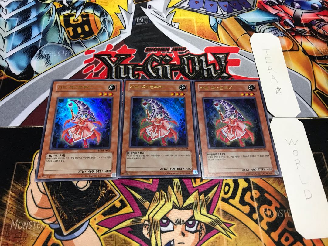 Korean version Card Exclosure Ultra, set of 3 cards, Tera.