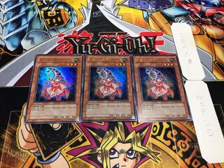 Korean version Card Exclosure Ultra, set of 3 cards, Tera.