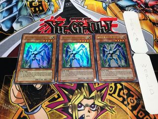 Korean Elemental HERO Prisma Ultra 3-card set Tera