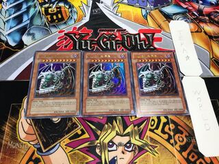 Korean edition The Wicked Dreadroot Ultra, set of 3, Tera.