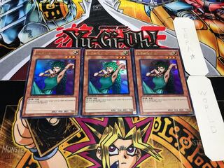 Korean version Goddess of Whim Ultra, set of 3, Tera.