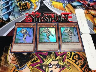 Korean version Junk Forward Ultra, set of 3 Tera.