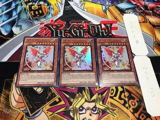 韓国版 大天使クリスティア ウルトラ 3枚セット てら