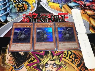 Korean version Doomcaliber Knight Ultra, set of 3 Tera.