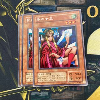 マドレース2269剣の女王　レア2期