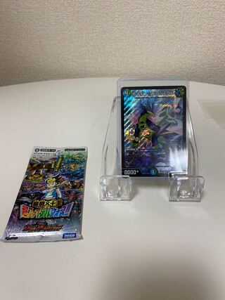 ウマキン☆プロジェクト