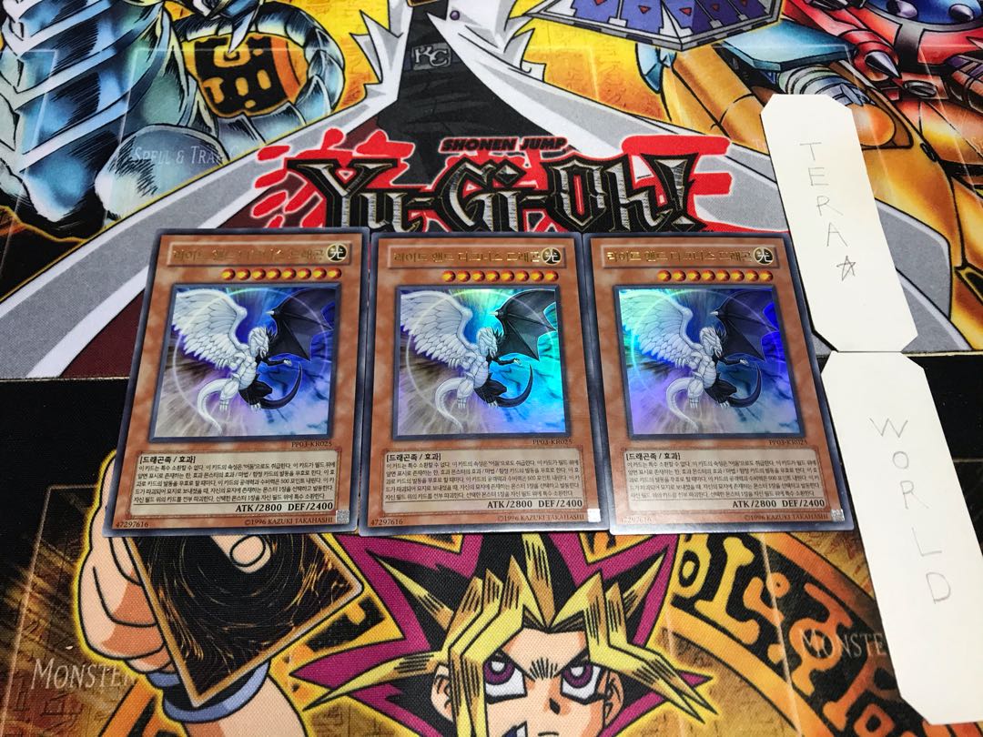 Korean version Light and Yami's Dragon Ultra, set of 3, Tera.