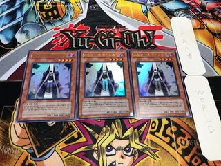 Korean version Summoner Monk Ultra, set of 3, Tera.