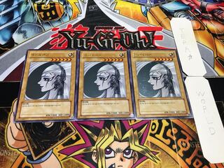 韓国版 逆転の女神 ウルトラ 3枚セット てら