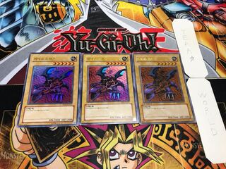 韓国版 メテオ・ドラゴン ウルトラ 3枚セット てら