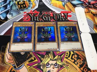 韓国版 コスモクイーン ウルトラ 3枚セット てら