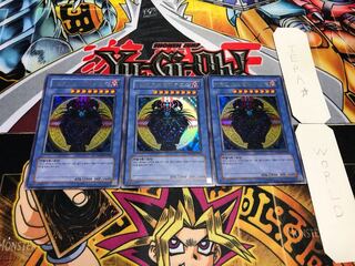 Korean version Magician of Black Chaos Ultra 3-card set Tera