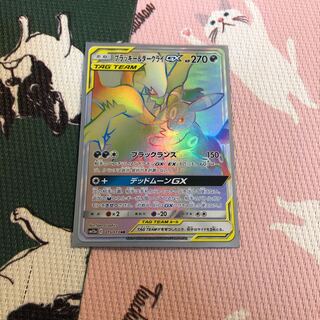 ブラッキー&ダークライgx hr」の激安通販 | magi