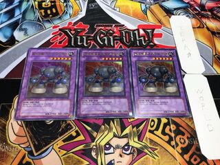 韓国版 E・HERO マッドボールマン ウルトラ 3枚セット てら