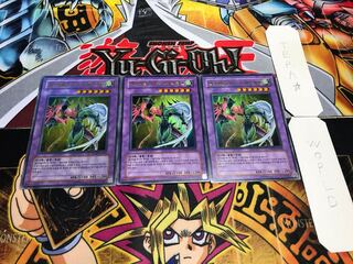 韓国版 E・HERO フレイム・ウィングマン ウルトラ 3枚セット てら