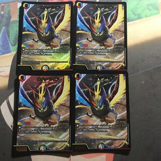 エヴォ・ルピア