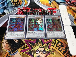 Korean Odd-Eyes Meteorburst Dragon Ultra, set of 3, Tera.