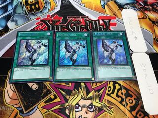 韓国版 ラス・オブ・ネオス シークレット 3枚セット てら