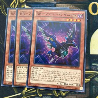 マドレース2277RR-ファジー・レイニアス ノーマル