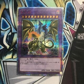 F・G・D 20thシークレットレア