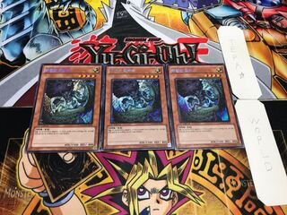 韓国版 魔轟神ガルバス シークレット 3枚セット てら