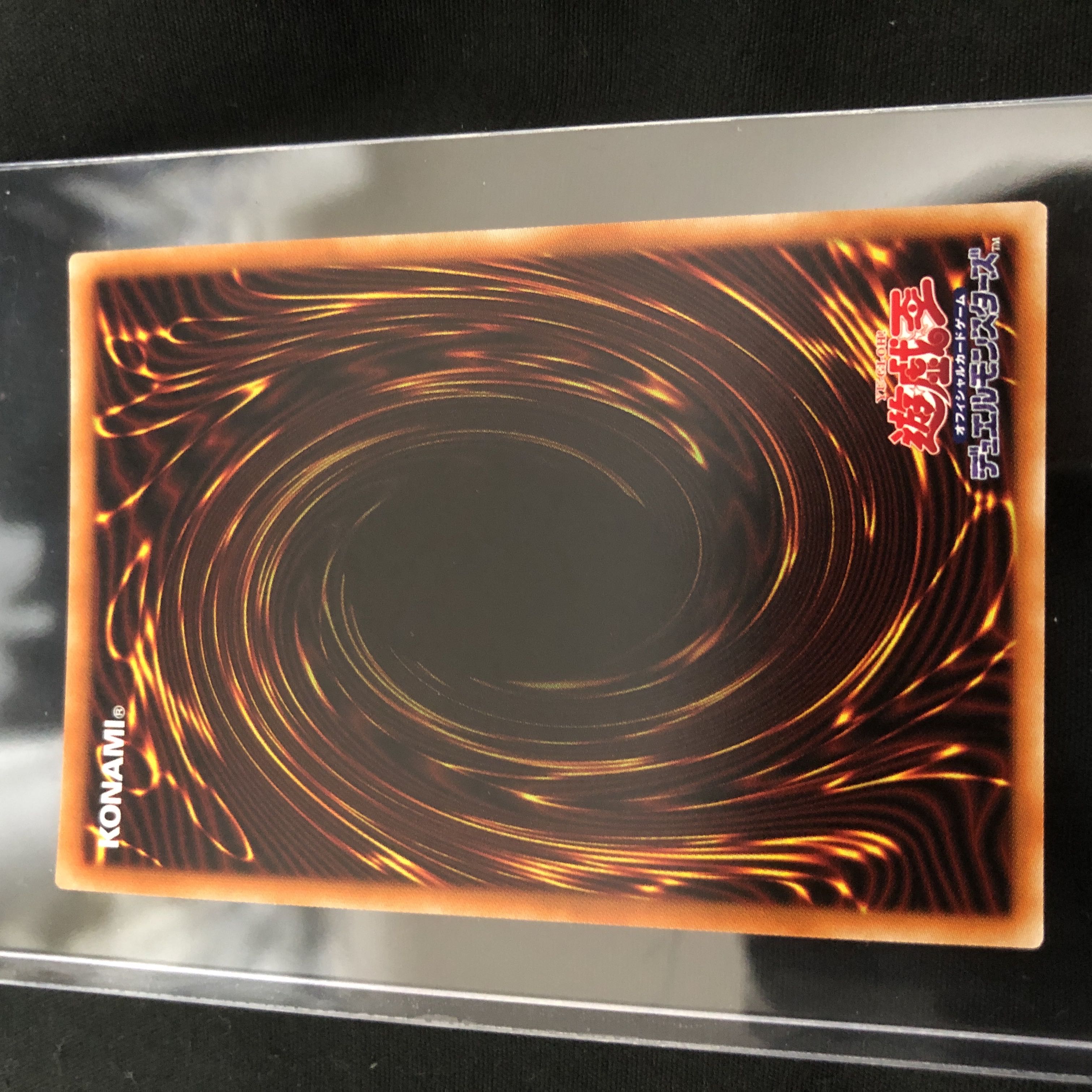 オリパショップ様専用 ライナ カガリセット