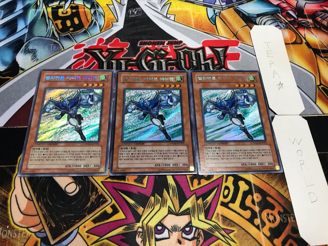 韓国版 E・HERO エアーマン シークレット 3枚セット てら