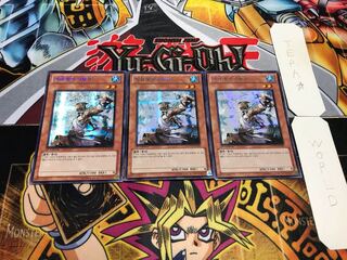 Korean Cryomancer of the Ice Barrier Secret 3-card set Tera