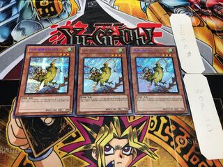 韓国版 霞の谷の雷鳥 シークレット 3枚セット てら