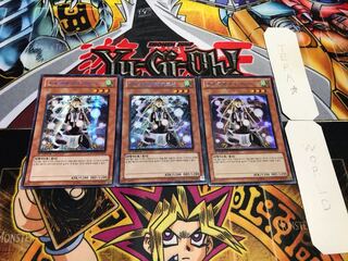 韓国版 霞の谷の祈祷師 シークレット 3枚セット てら