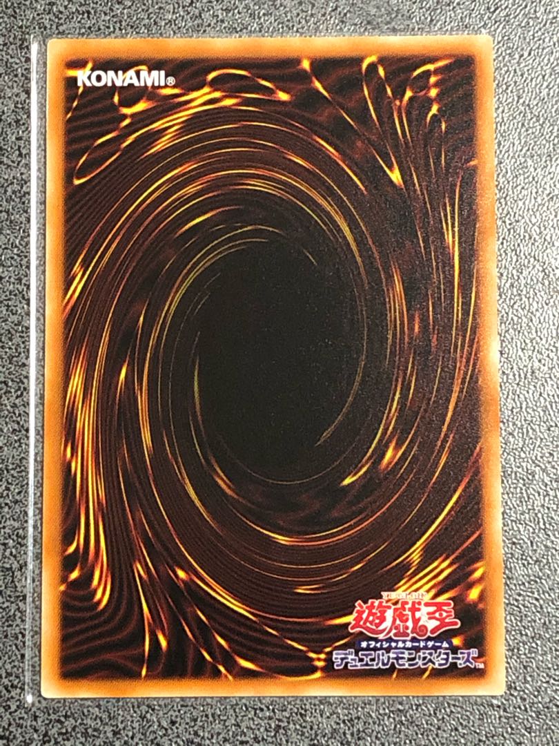 憑依装着-ライナ(イラスト違い版) プリズマティックシークレットレア