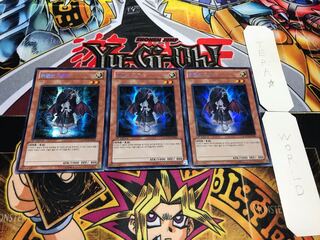 韓国版 魔轟神クルス シークレット 3枚セット てら