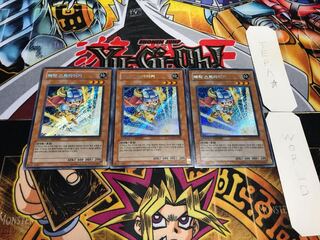 韓国版 マジック・ストライカー シークレット 3枚セット てら