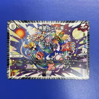 ゼロルピアループセット