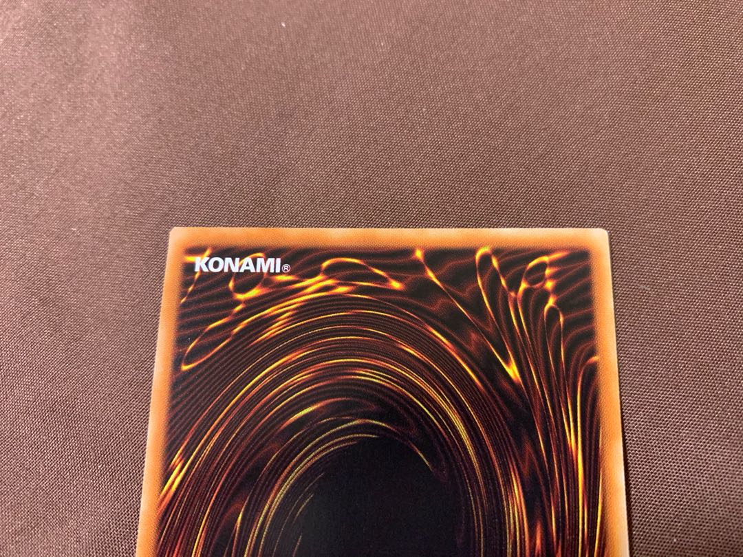 金満で謙虚な壺 スーパーレア