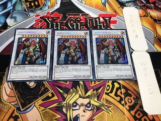 韓国版 魔轟神レヴュアタン シークレット 3枚セット てら