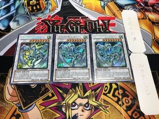 韓国版 スターダスト・ドラゴン シークレット 3枚セット てら