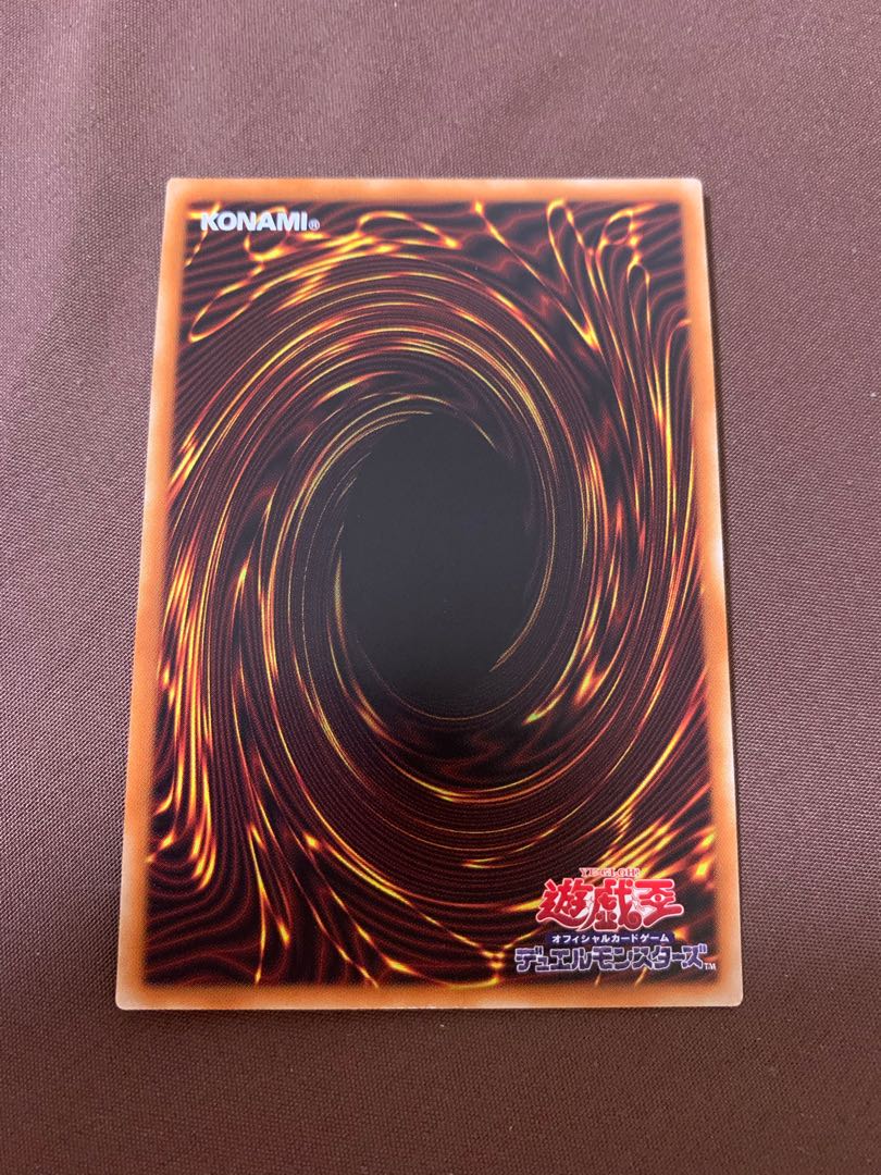 ダーク・オネスト ホログラフィックレア