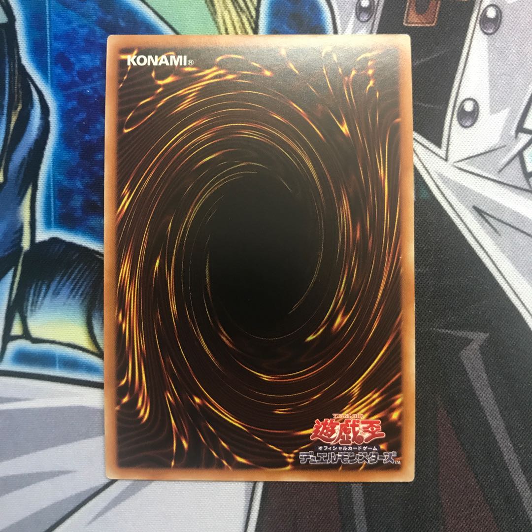 BF-フルアーマード・ウィング ウルトラレア