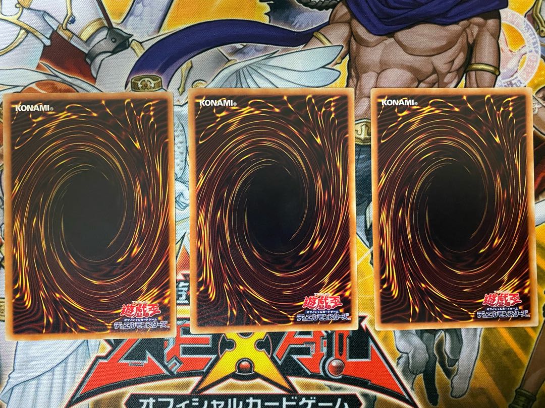 エンジェル・トランペッター