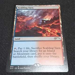 沸騰する小湖/Scalding Tarn《英語》【SLU】