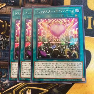 Mad Race 2287Trickstar Live Stage Normal 1枚