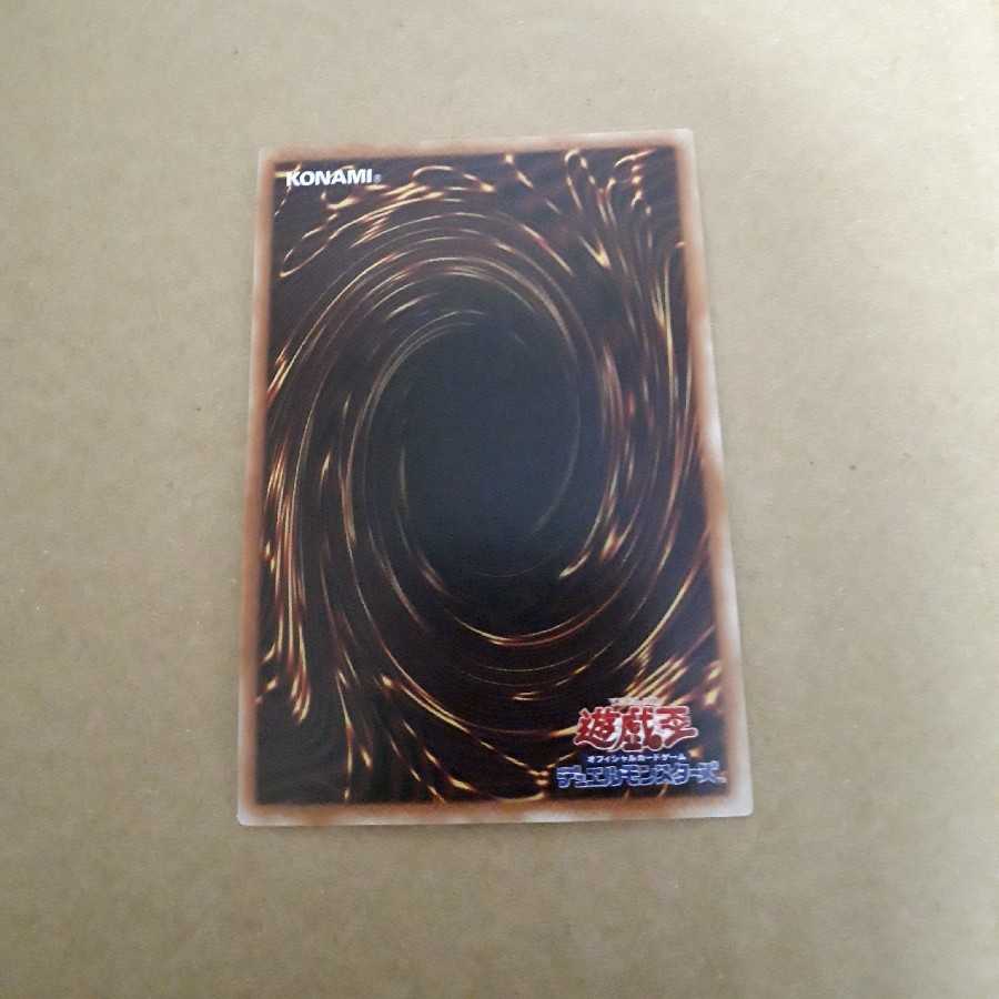 【EP19-JP067】原始生命態ニビル(UR)