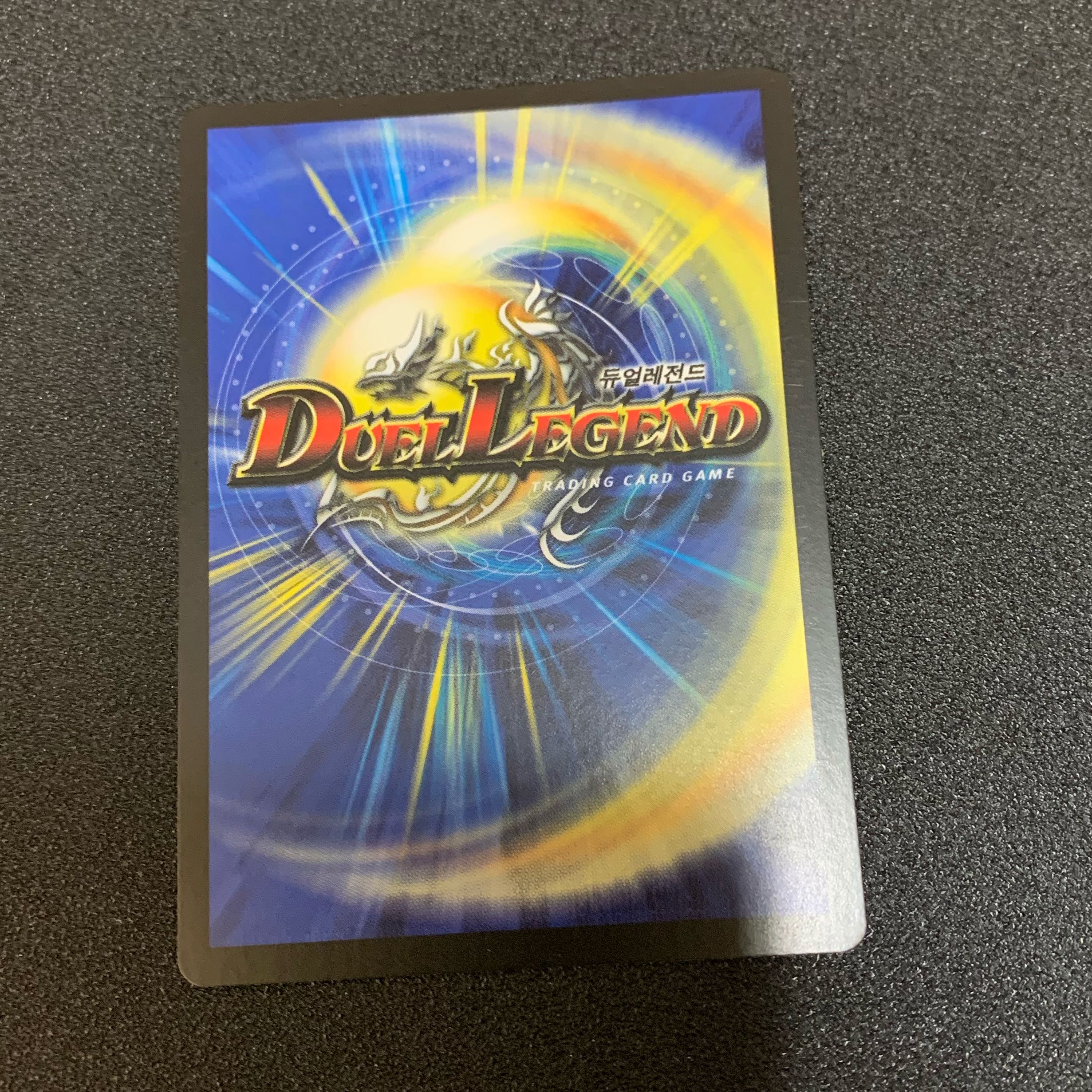 天使と悪魔の墳墓 韓国語